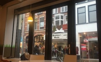 HEMA Kampen