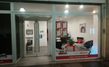 C.E.R Des 2 gares