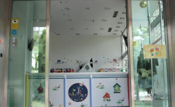 Ludoteca Chip Chirip - nido educacional