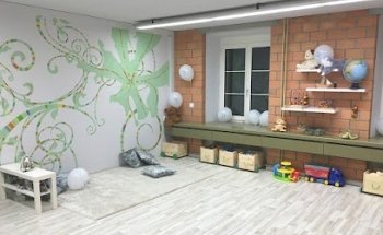 Bildungs- und Förderungszentrum SKASKA