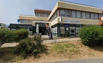 The Language Center