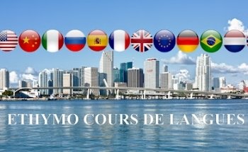 Ethymo TCL