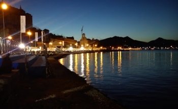 Formia Mentis School