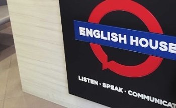 English House Monte Mario
