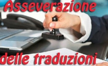 TRADUZIONI GIURATE E ASSEVERATE - STUDIO FORENIX