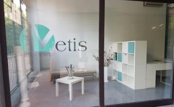 Metis Lezioni Private a Sassuolo