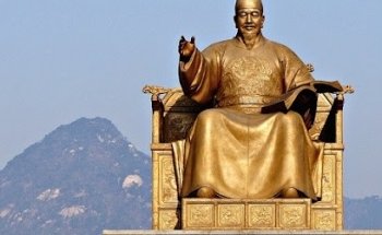 Profesor Coreano