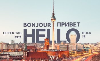 BTC Gamma GmbH