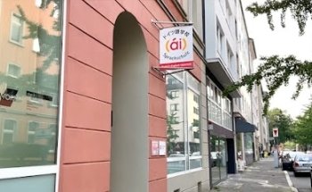 Japan language school Ai