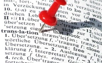 Gauss Translations