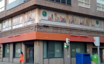 The Wilson School of English