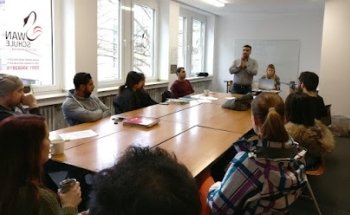 Swan Schule