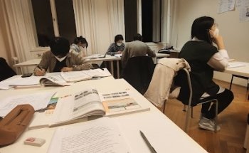 IKI Deutschkurse Internationales Kulturinstitut