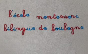 Ecole Montessori Boulogne