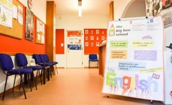The Big Ben School Scuola di Inglese per Bambini e Ragazzi