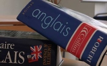American Center - International Centre Des Langues