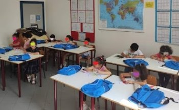 Al Kalima Scuola d'arabo di Ferrara - Associazione di Promozione Sociale