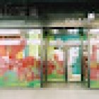 Kids & Us - English for children