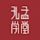 Konfucius & Mencius School