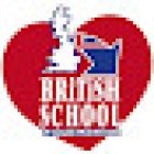 British School Of Casale