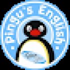 Pingu's English Milano Washington