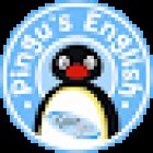 Pingu's English Barcellona Pozzo di Gotto