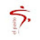Learn Spanish in Stuttgart - el pasito