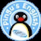 Pingu's English Ancona